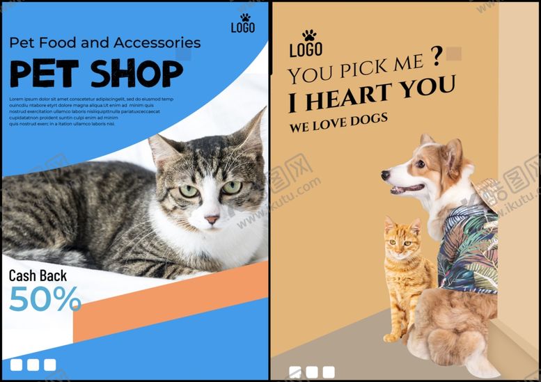 编号：12712809220445253641【酷图网】源文件下载-宠物海报