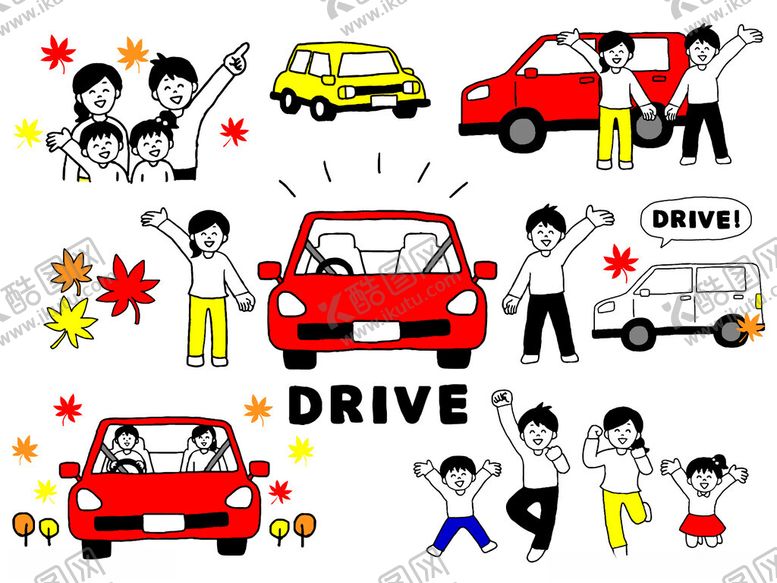 编号：43287209200442107136【酷图网】源文件下载-交通事故场景插画