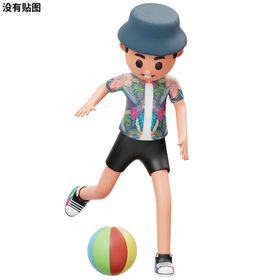 C4D模型卡通男孩