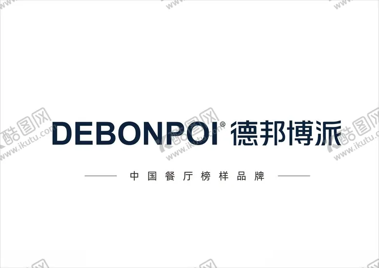 编号：57405702050918558474【酷图网】源文件下载-德邦博派LOGO矢量图