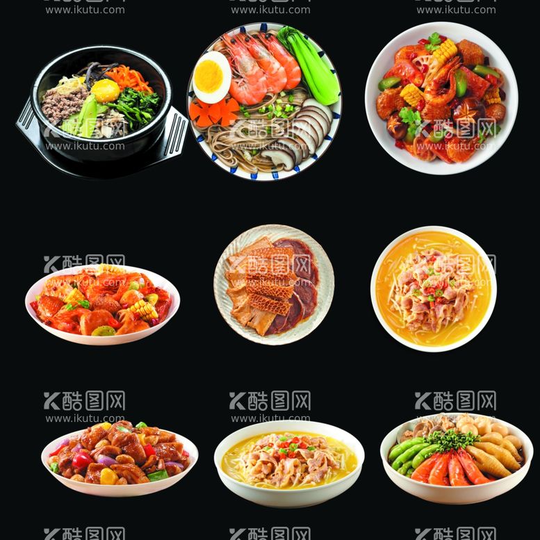 编号：56516711230852373200【酷图网】源文件下载-美食素材