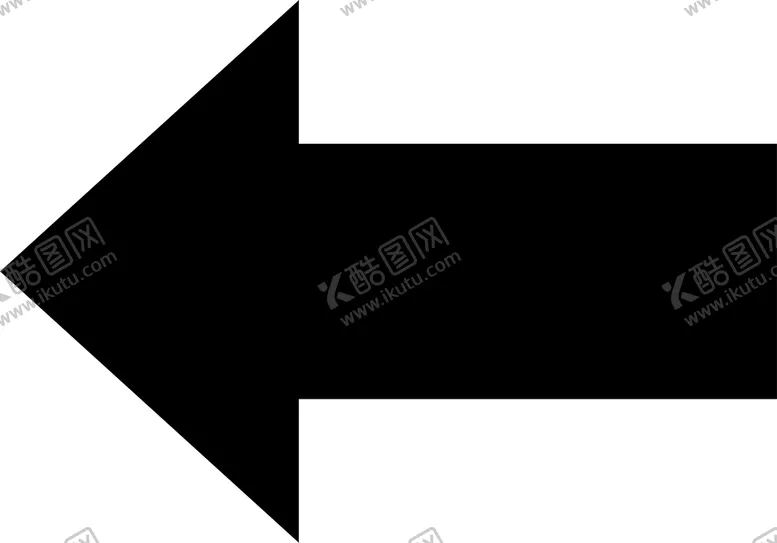 编号：43891509302140291906【酷图网】源文件下载-左箭头