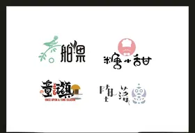 LOGO设计创意标志创意广告标志