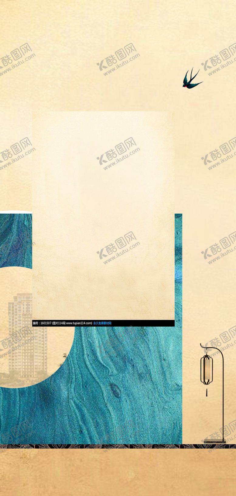 编号：90163207020451223909【酷图网】源文件下载-中式背景纹理