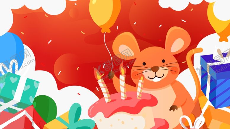 编号：31293709250339507574【酷图网】源文件下载-生日礼物