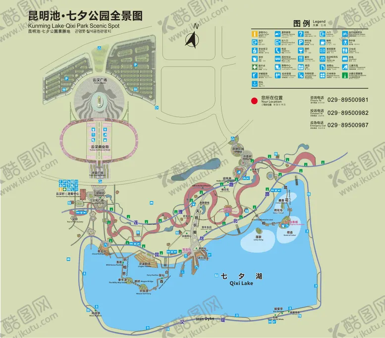 编号：18670804211315512272【酷图网】源文件下载-昆明池七夕公园旅游导览图