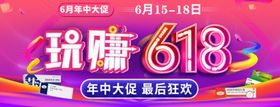 云赚客