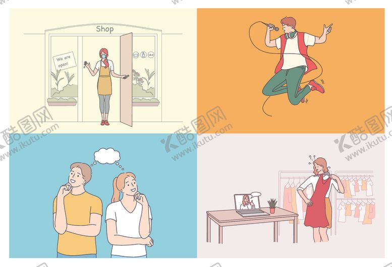 编号：81661509270134557403【酷图网】源文件下载-日常场景插画