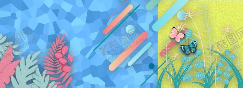 编号：14523507051026093306【酷图网】源文件下载-电商时尚背景
