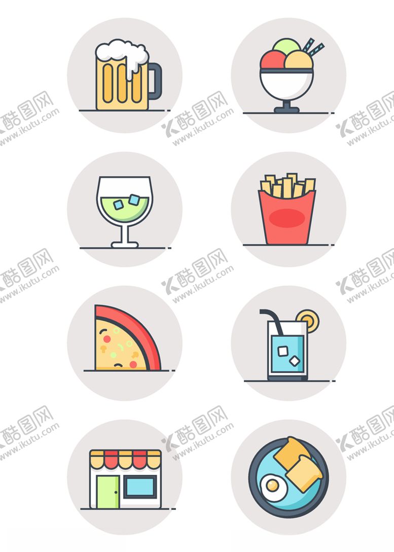 编号：44717105131240011803【酷图网】源文件下载-卡通夏天啤酒零食元素icon