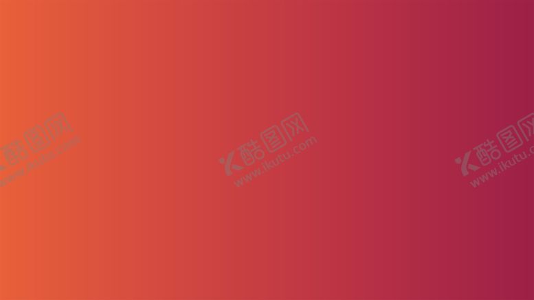 编号：87176512241122114368【酷图网】源文件下载-渐变背景素材