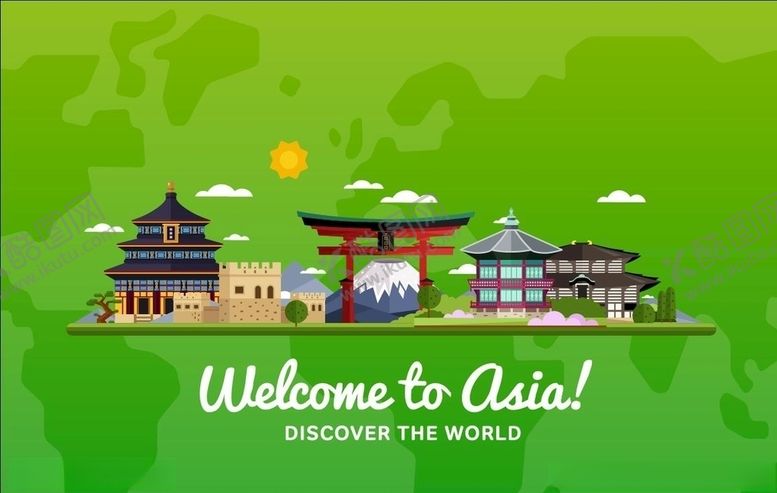 编号：91385005081440366182【酷图网】源文件下载-旅游海报