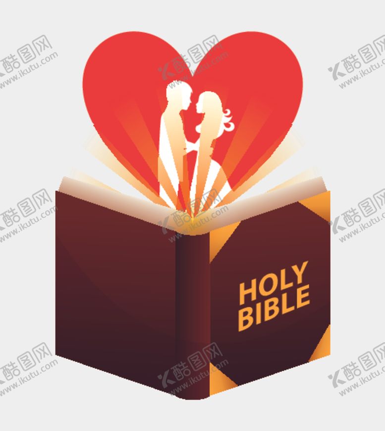 编号：48174009251542239810【酷图网】源文件下载-情侣卡通小人心形设计背景爱心