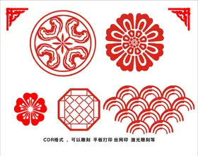古典花纹理祥云窗生肖剪纸
