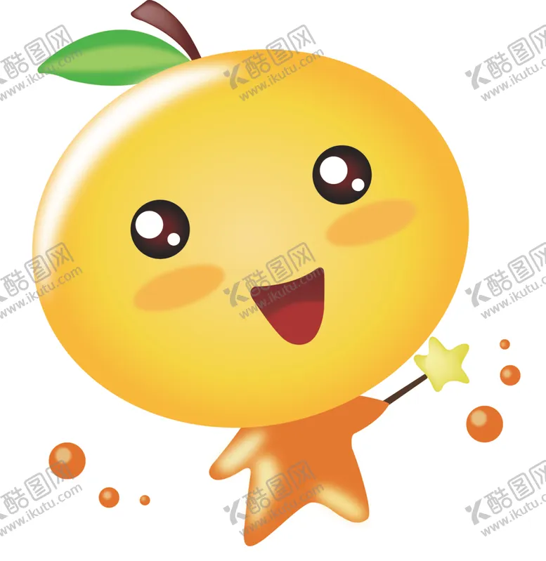 编号：89992402200416049159【酷图网】源文件下载-可爱橙子