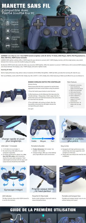 PS4手柄   玩游戏效果图 