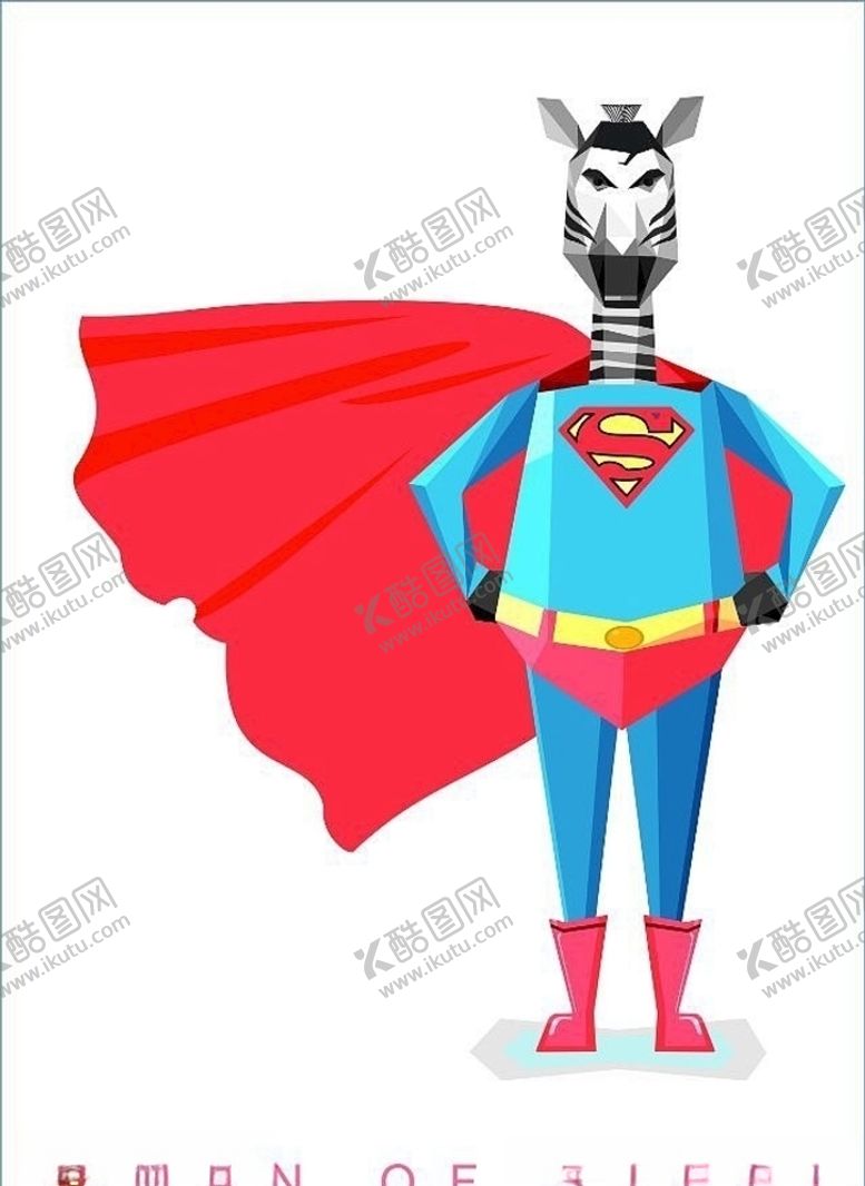 编号：49697210091905508428【酷图网】源文件下载-斑马超人ai手绘