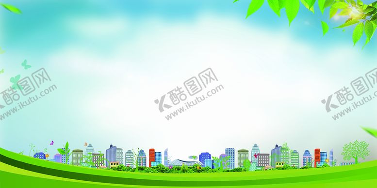 编号：23266210241813075121【酷图网】源文件下载-绿色城市校园环保背景