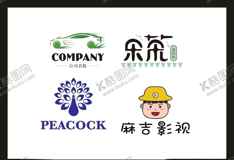 编号：12619507130006562436【酷图网】源文件下载-LOGO设计