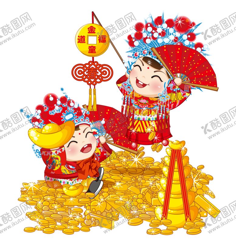 编号：64257404301303308219【酷图网】源文件下载-卡通新郎新娘PNG免扣素材