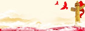 展板背景红色和平鸽华表