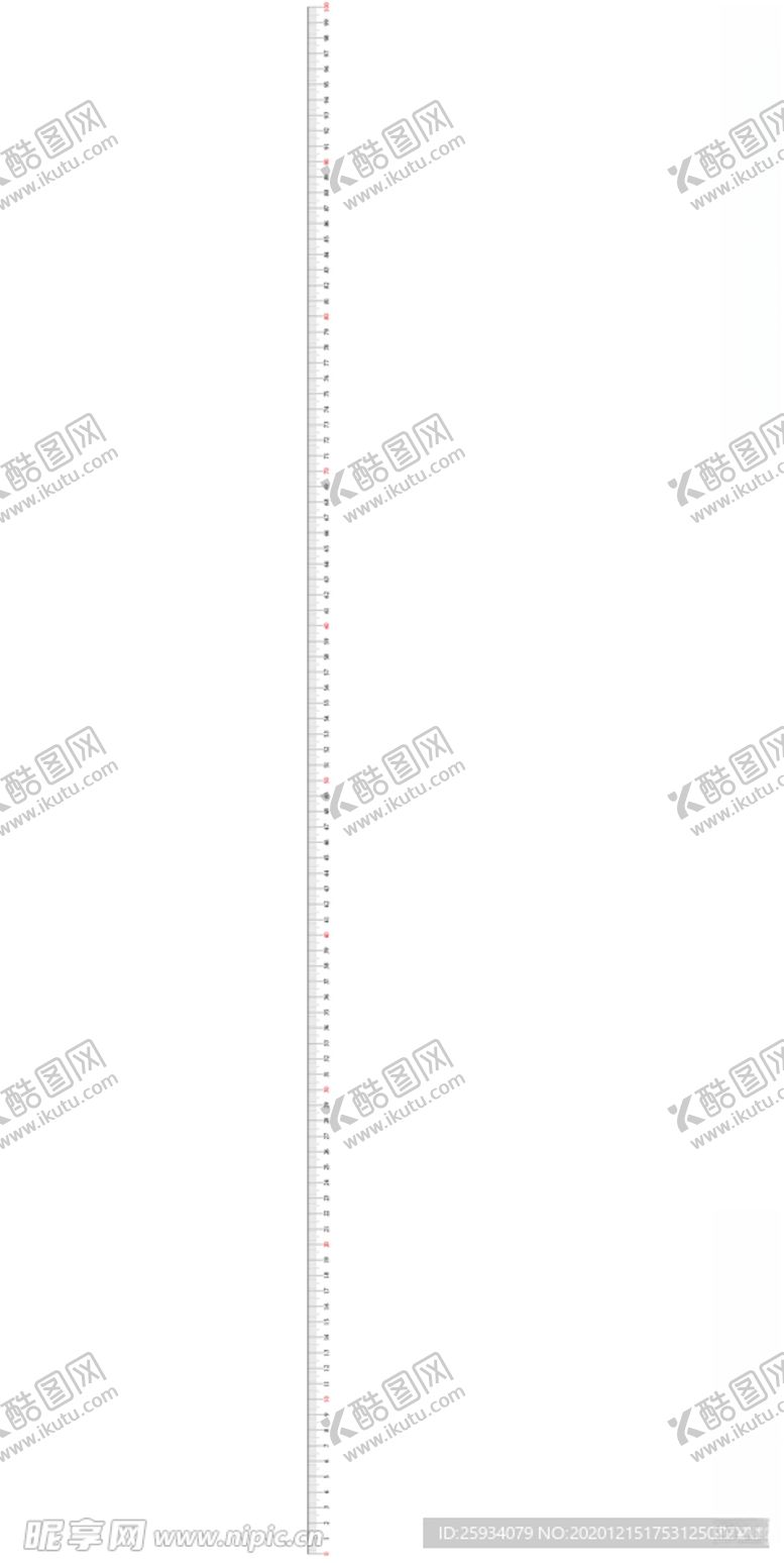 编号：96395304192225573144【酷图网】源文件下载-标尺
