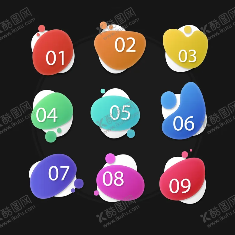 编号：45961302050315363932【酷图网】源文件下载-项目编号