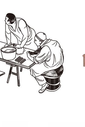 插图