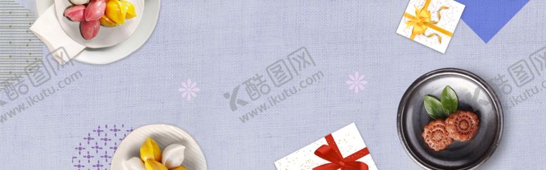 编号：90692302082317208860【酷图网】源文件下载-食物海报