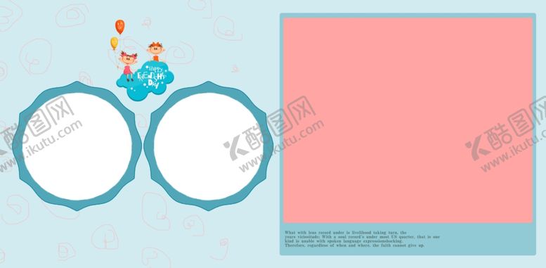 编号：77287309280450184904【酷图网】源文件下载-儿童摄影相册模板字母