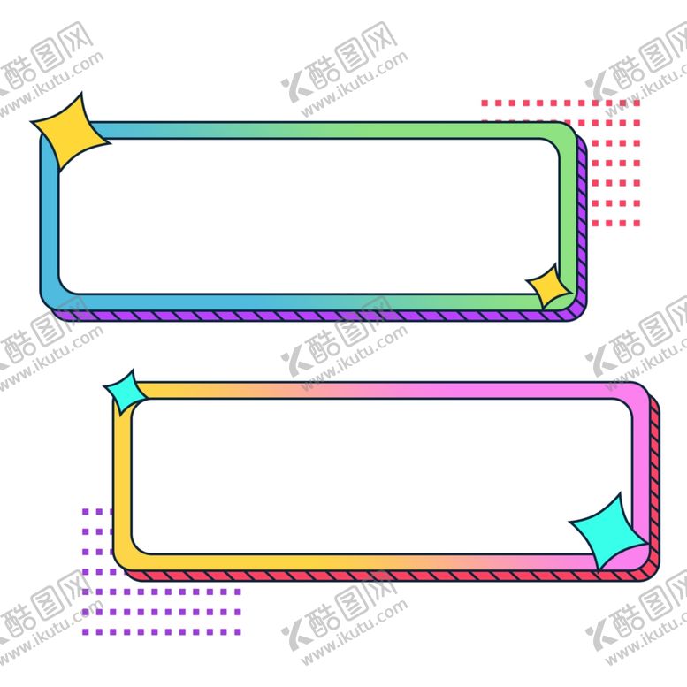 编号：94931910090806146192【酷图网】源文件下载-边框