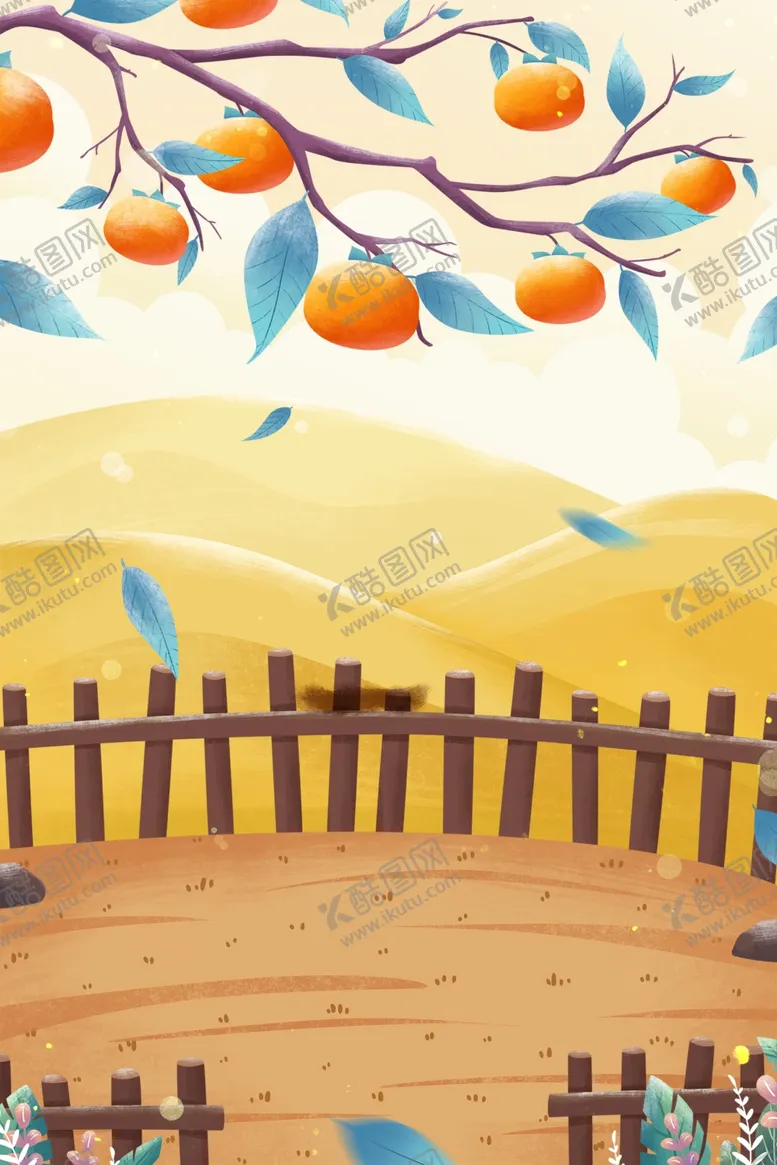 编号：72372902240603516361【酷图网】源文件下载-霜降插画