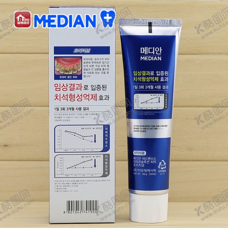 编号：18690810050055317872【酷图网】源文件下载-韩国麦迪安86防结石牙膏