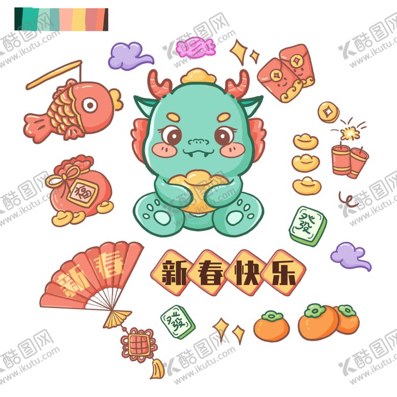 编号：16944801232028407113【酷图网】源文件下载-龙年新年素材