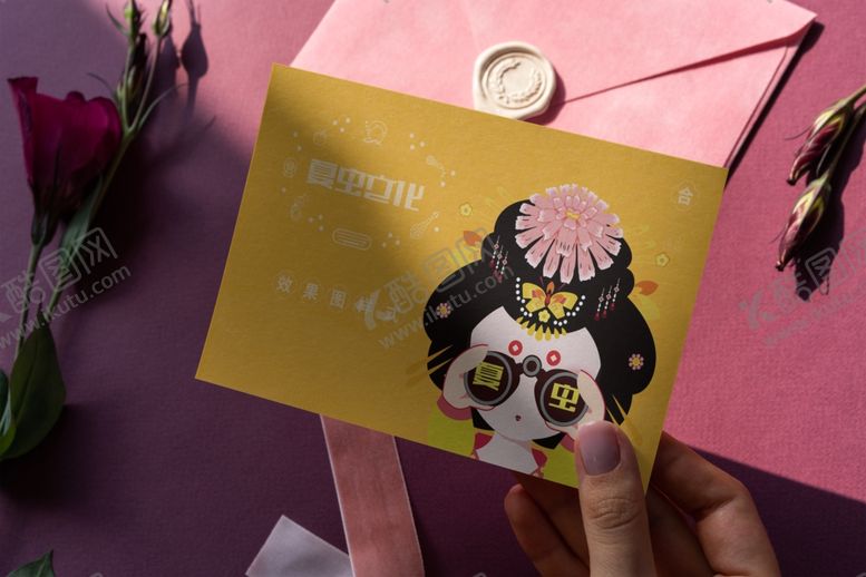编号：37999704120030064897【酷图网】源文件下载-折页展示样机