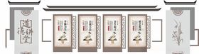 道德讲堂