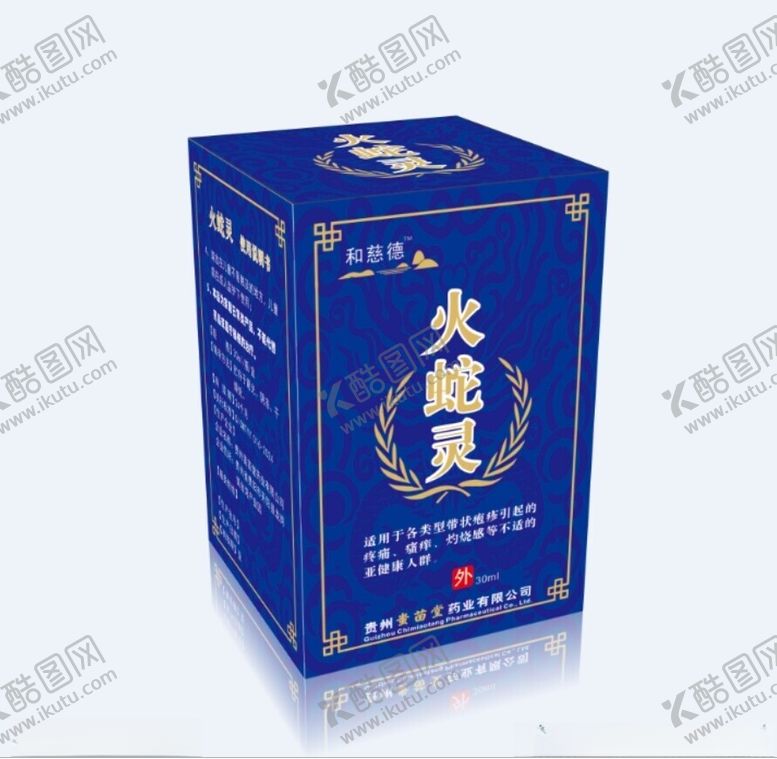 编号：27634302200013391840【酷图网】源文件下载-包装设计不含效果图下载展开图