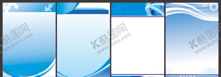编号：78758707031004215348【酷图网】源文件下载-展板背景海报背景制度背景