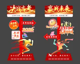 武术表演精彩瞬间展示