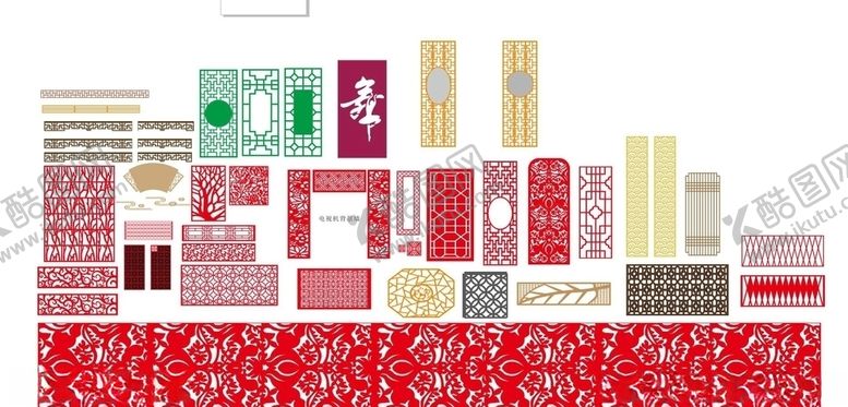编号：87082110180303171675【酷图网】源文件下载-矢量各种镂空雕刻板