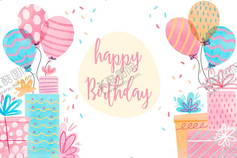 编号：92450011142328562138【酷图网】源文件下载-生日派对装饰与礼物