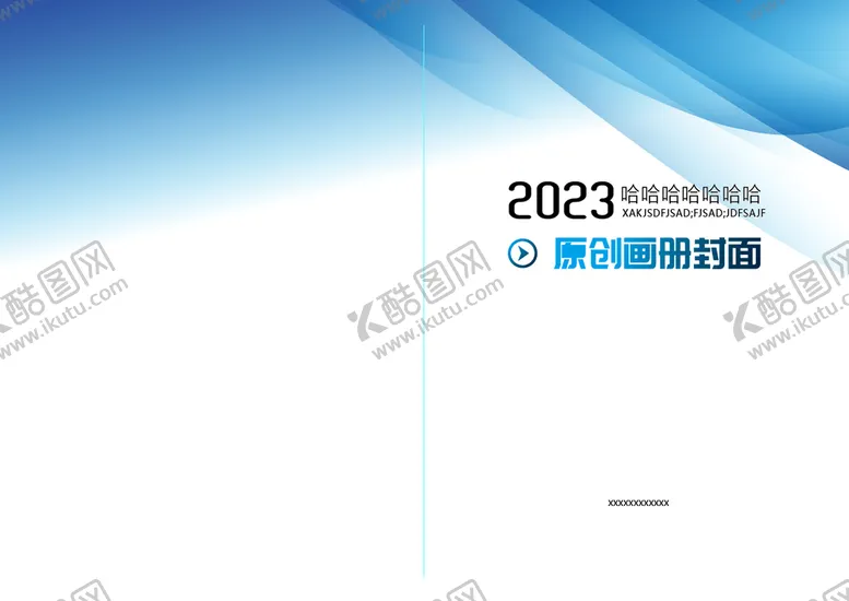 编号：63872910020614485796【酷图网】源文件下载-蓝色封面