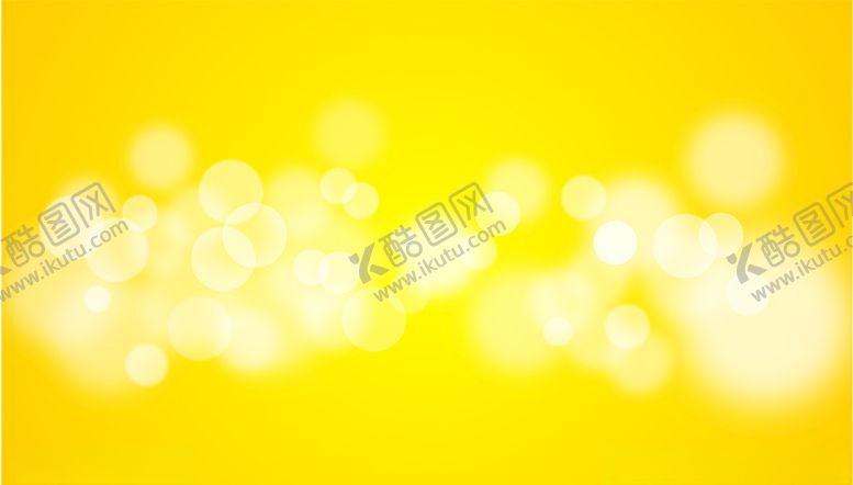 编号：97572109261624156480【酷图网】源文件下载-光斑