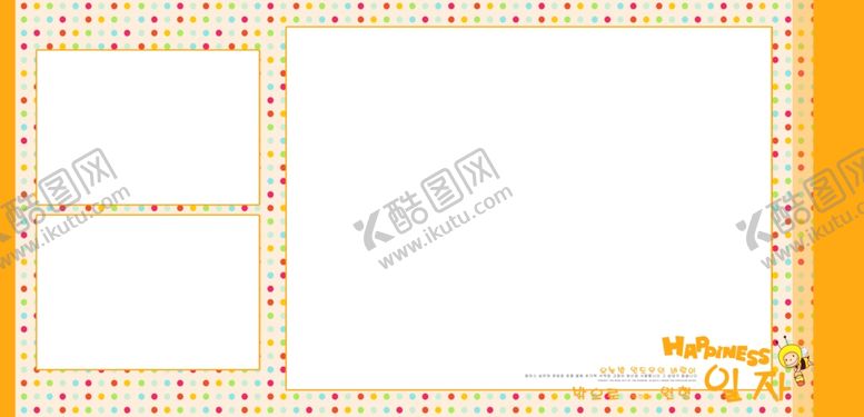 编号：48704309241105245033【酷图网】源文件下载-贵族宝宝幼儿少儿纪念相册模板