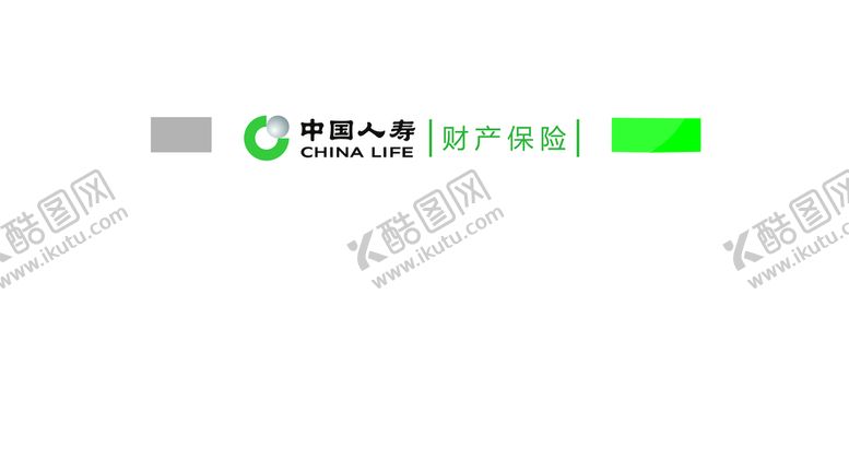 编号：58216909201351217902【酷图网】源文件下载-中国人寿
