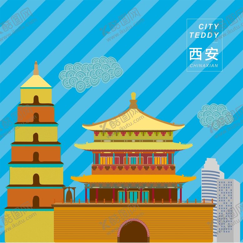 编号：92563702062052058557【酷图网】源文件下载-城市背景