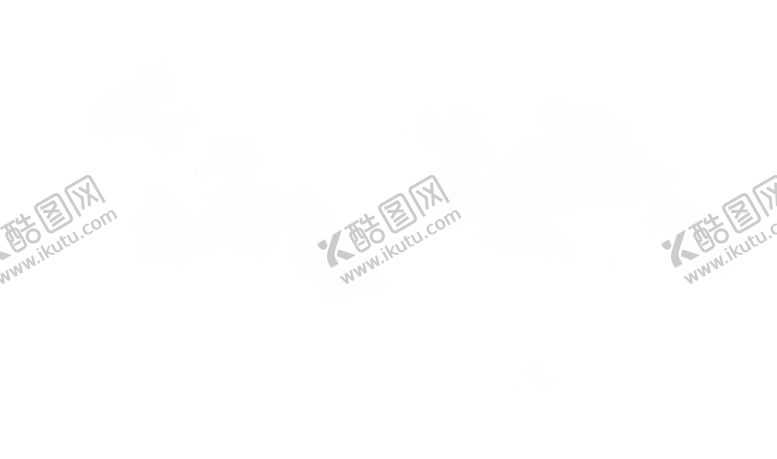 编号：35197009250026483766【酷图网】源文件下载-云朵