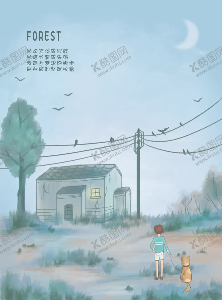 编号：83401012201349336630【酷图网】源文件下载-插画