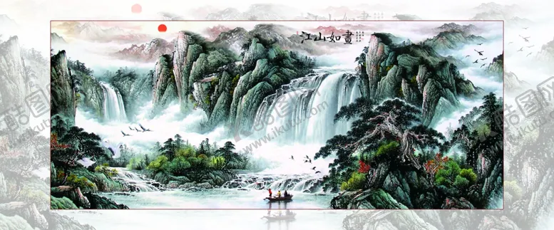 编号：25858606281107186137【酷图网】源文件下载-装饰画背景墙