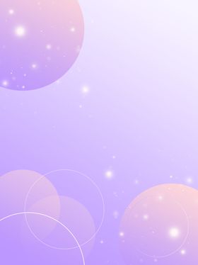 渐变创意背景炫彩海报背景彩色背景光线